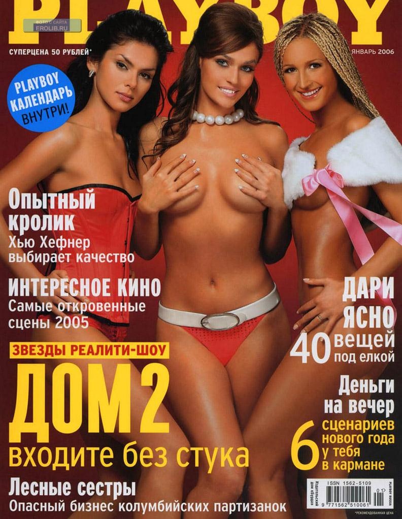 Олимпиада Тетерич голая