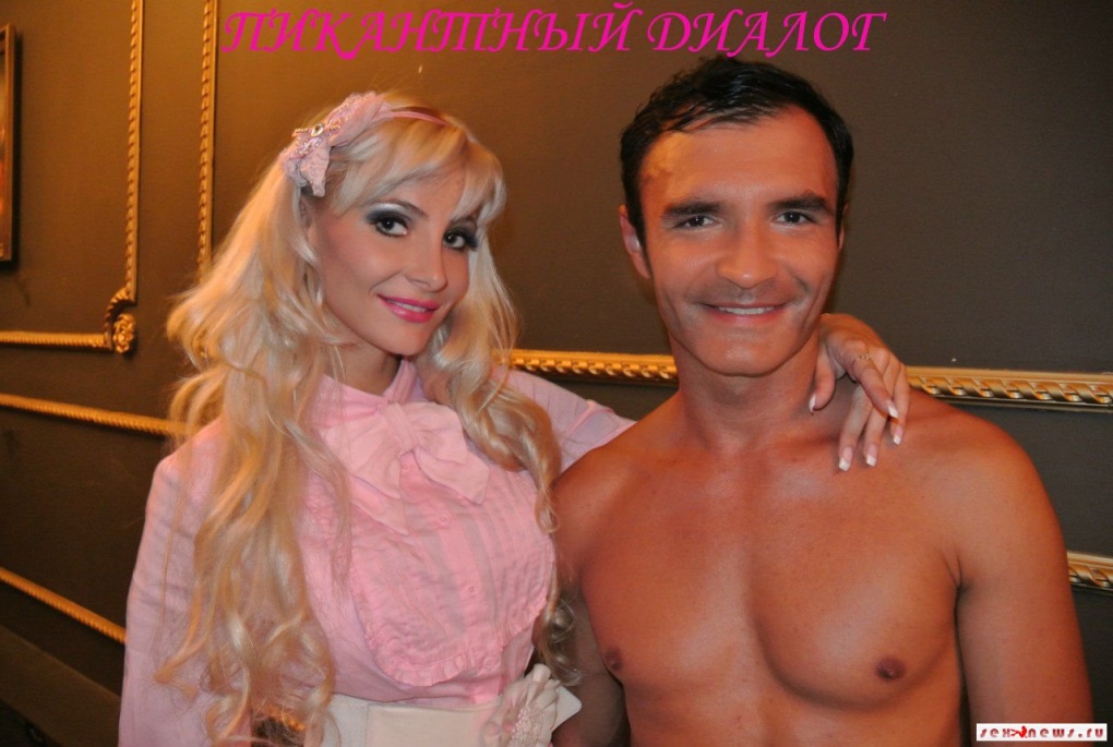 Александр пистолетов голый