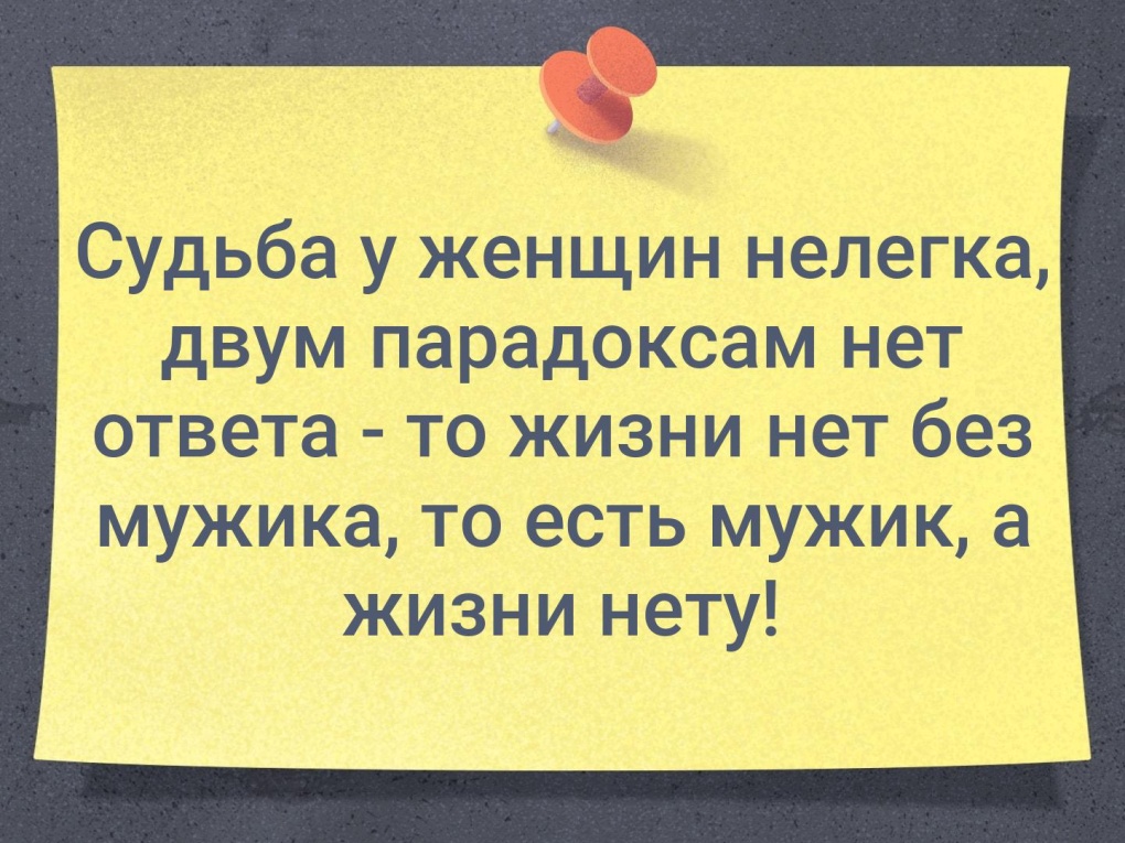 Высокий ум безумию сосед и твердой грани между ними нет