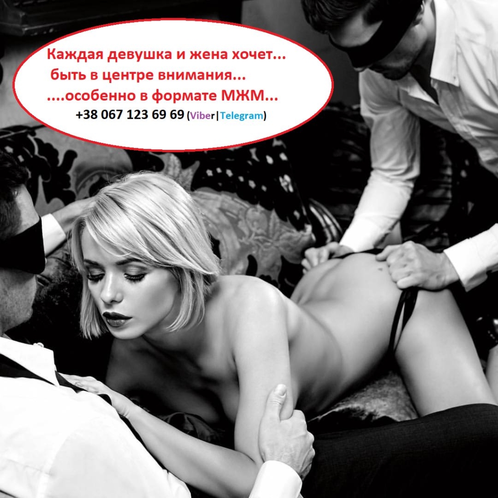 Порно-ебут жену рогоносца
