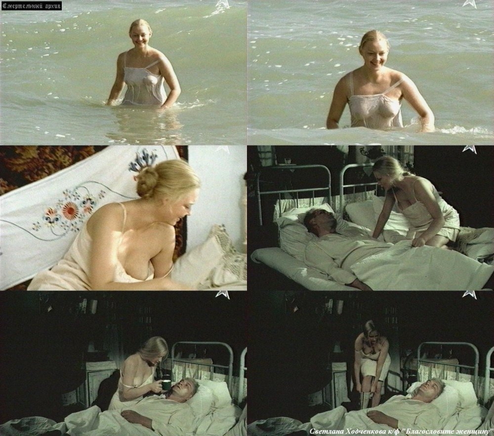 Светлана Ходченкова голая в фильме