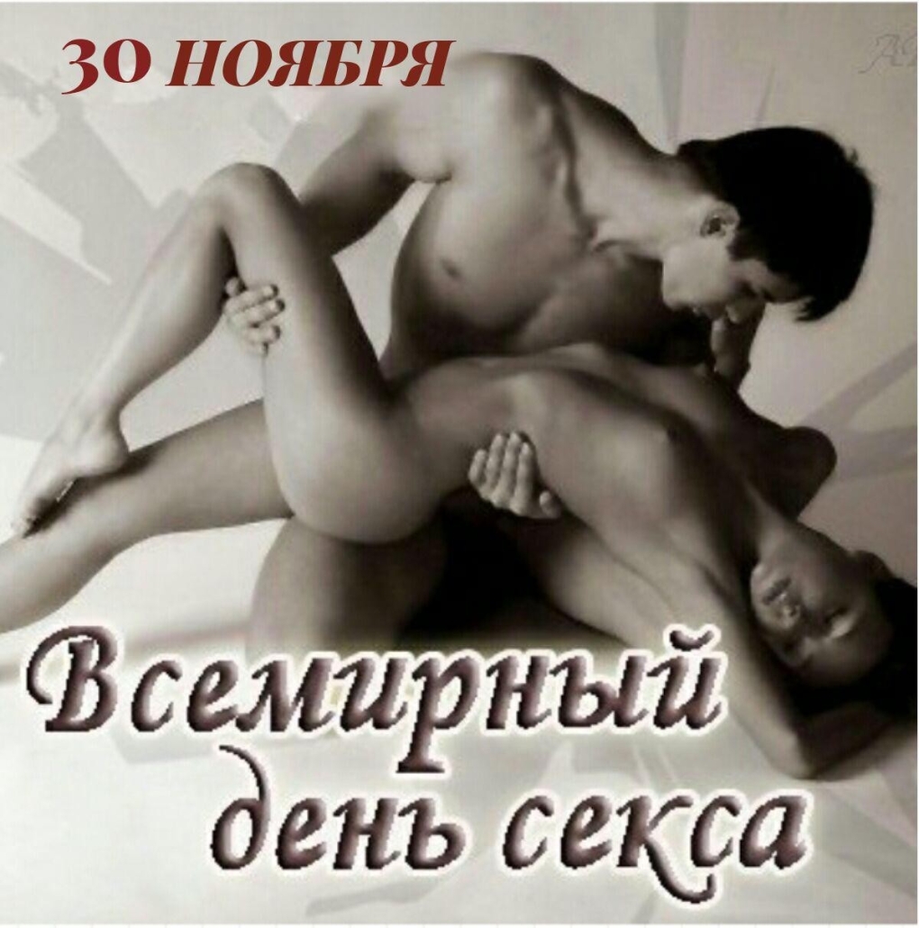 Член киске доброе утро