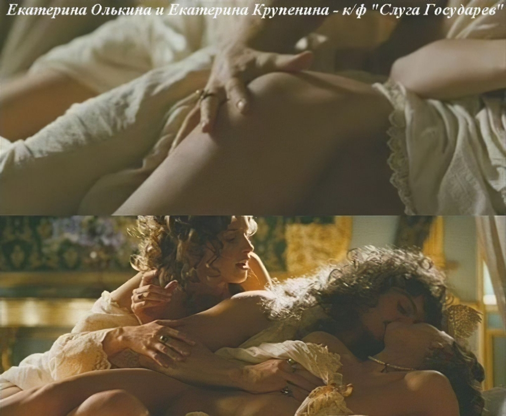 Дом фильм 2011 Екатерина Редникова голая