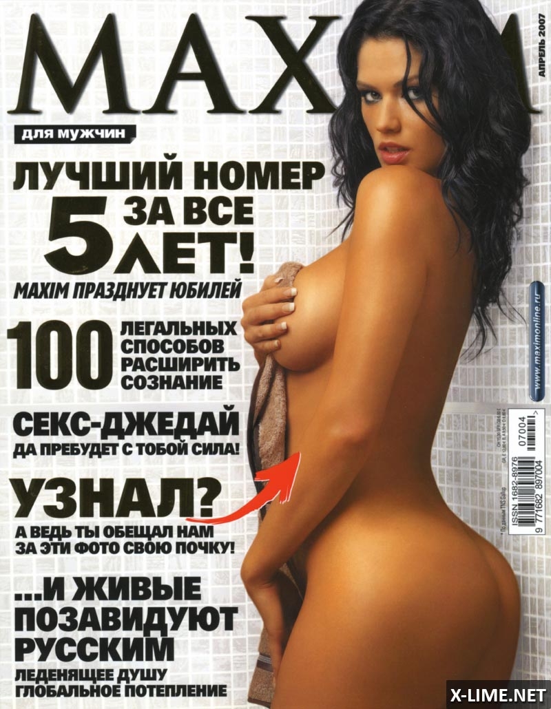 Эротические фильмы девяностых