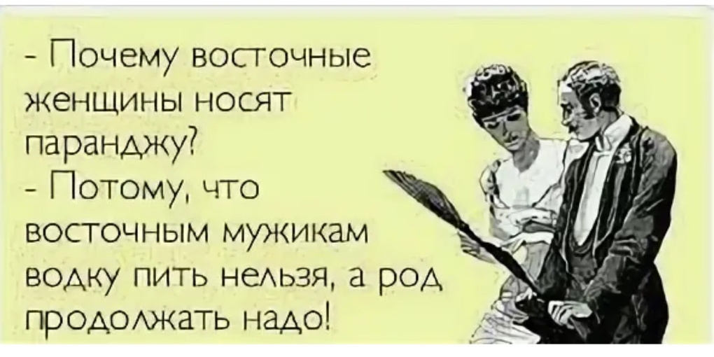 Кунилингус сисястой даме