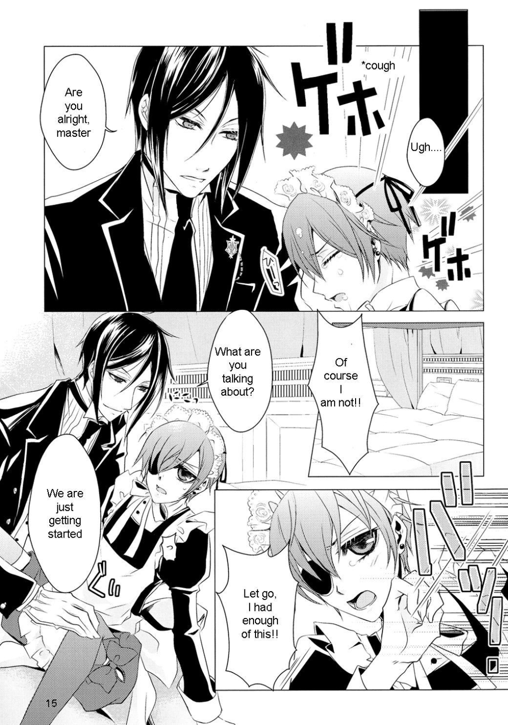 Kuroshitsuji додзинси