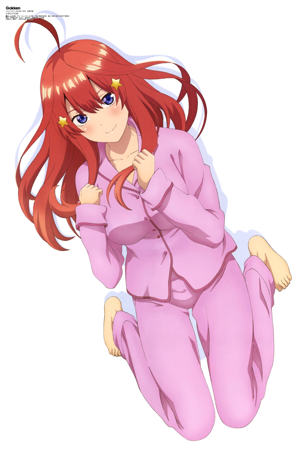 Ичика Нино Мику Ицуки ёцуба Накано pussy