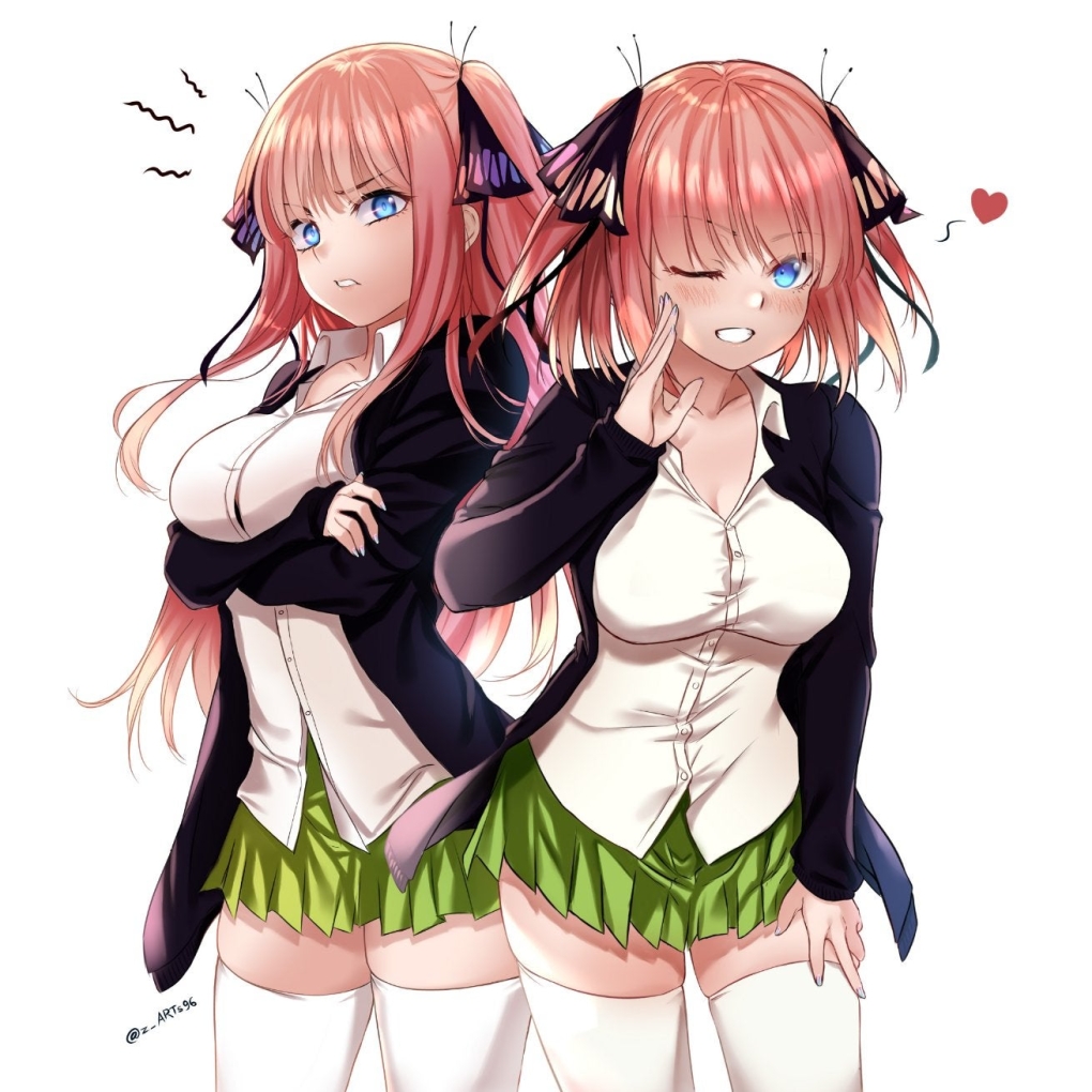 Nino Itsuki