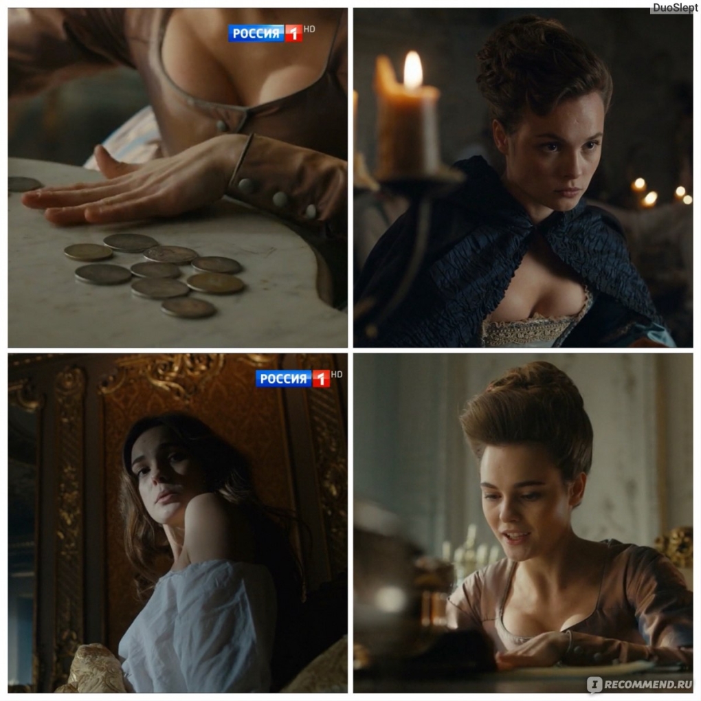 Кейт Kostyanetskaya
