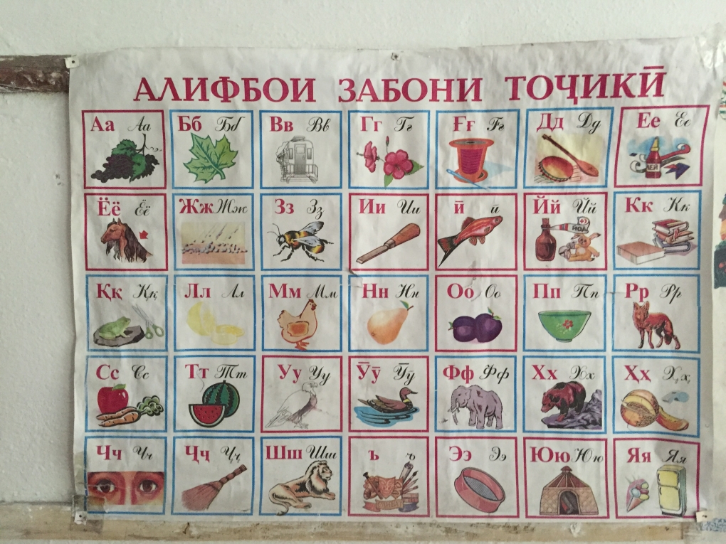Страстный поцелуй гиф