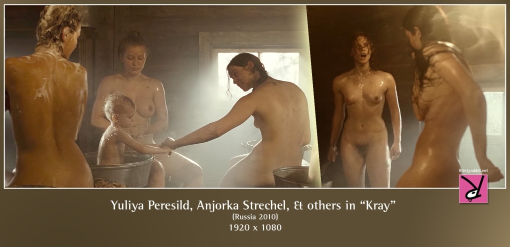 Юлия Пересильд эротические сцены