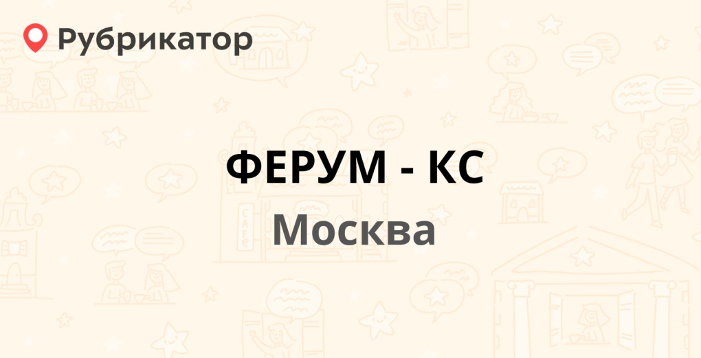 Идеальная семья сериал Ольга Медынич