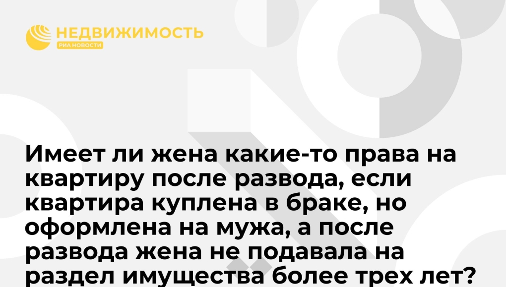 Человек заглядывает вниз рисунок