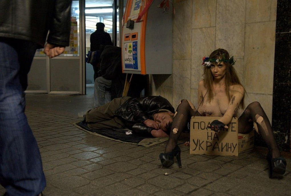 Голые женщины бомжи молодые