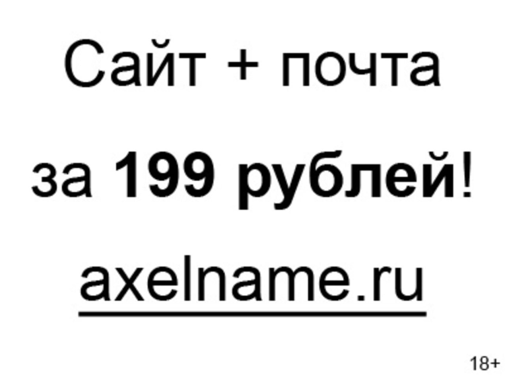 Елена кошка Виксен голая